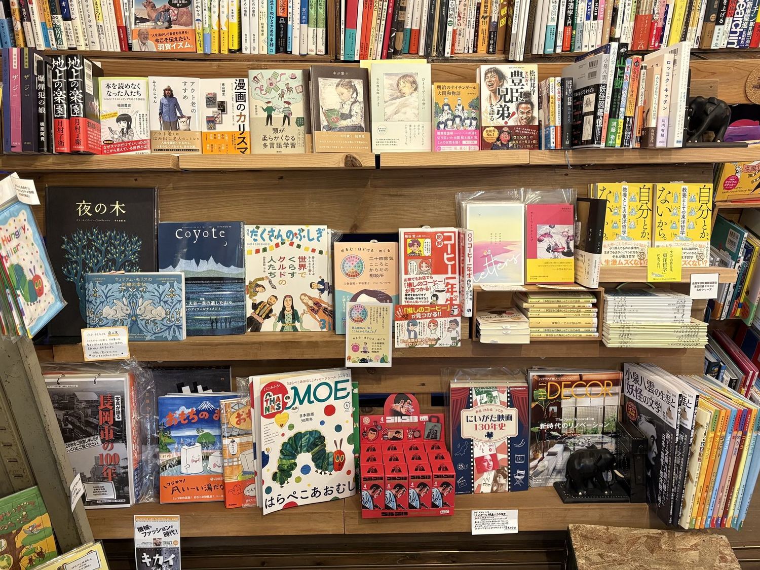 2F 本と暮らしの作品展